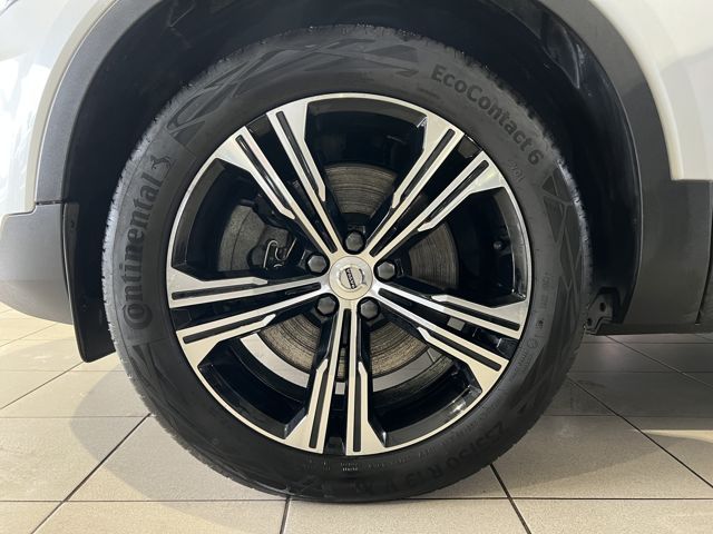 Volvo XC40 T4 Inscription Recharge