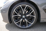 BMW 520d Limousine M-Sport