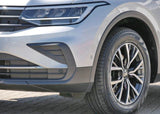 Volkswagen Tiguan 1.5 TSI DSG