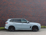 BMW X5 50e xDrive Individual