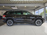 Skoda Kodiaq 2.0 TDI DSG 4x4 Drive