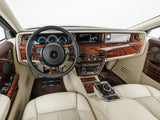 Rolls-Royce Phantom VIII