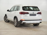 BMW X5 45xe xLine