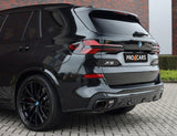 BMW X5 50e xDrive