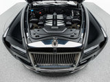 Rolls-Royce Phantom VIII